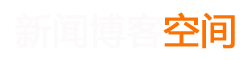 彭阳县新闻网